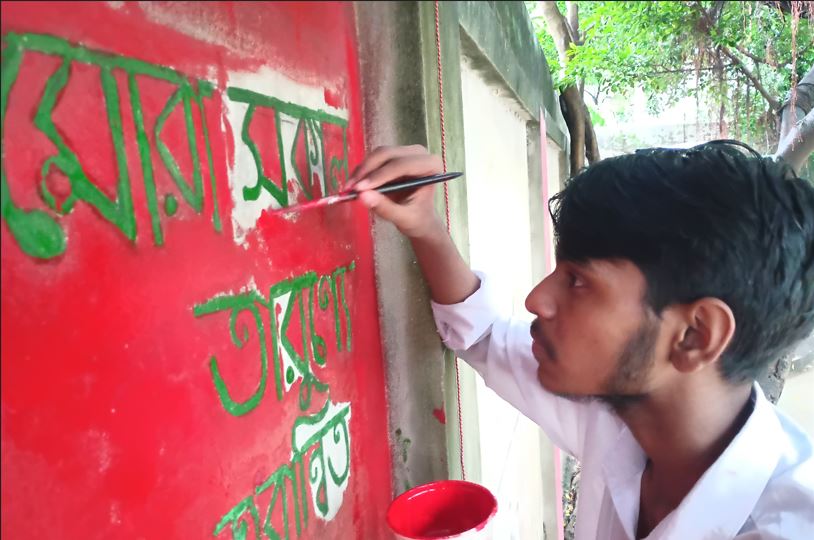 Class Room, Lab, Library